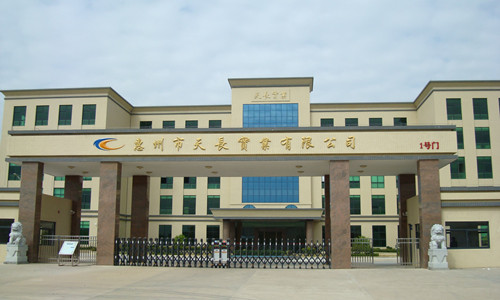 惠州天長(zhǎng)實(shí)業(yè)電子煙成功導(dǎo)入OrBit-MES系統(tǒng)