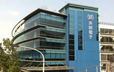 系統(tǒng)電子.jpg