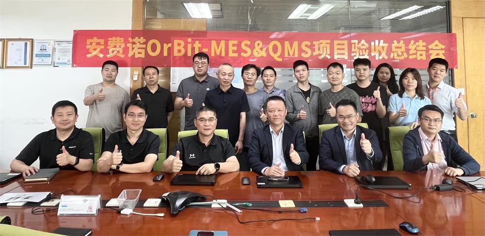 安費諾 (1)_看圖王.jpg