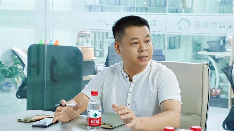 毅榮川OrBit-MES啟動(dòng)會(huì) (6).jpg