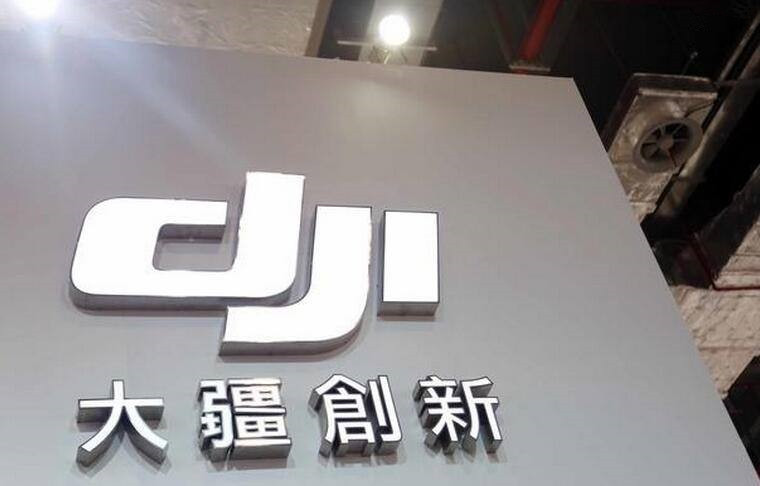 大疆創(chuàng)新成功部署OrBit-MES系統(tǒng)