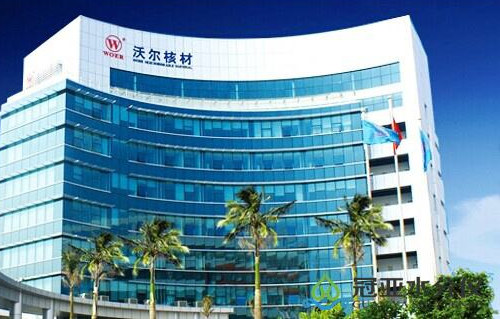 沃爾核材OrBit-MES應(yīng)用案例