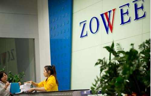 卓翼科技股份有限公司全流程MES項目實(shí)施案例