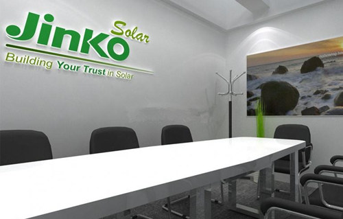 晶科能源成功部署中國首個硅片MES系統(tǒng)案例