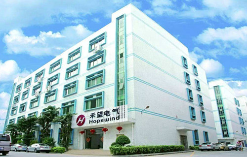 禾望電氣股份有限公司成功部署OrBit-MES