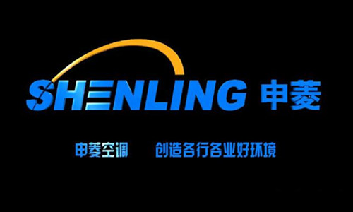 申菱空調成功導入OrBit-MES系統(tǒng)