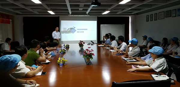 倍利得OrBit-MES項(xiàng)目啟動(dòng)會(huì)圓滿舉行