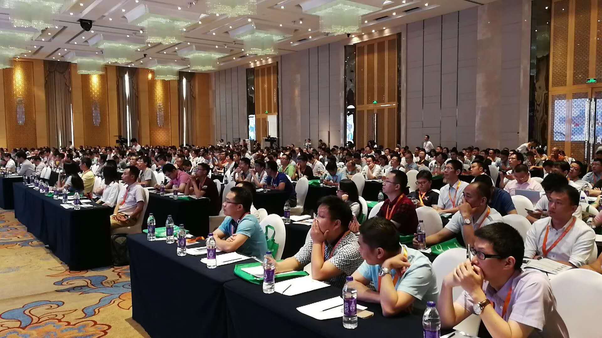 華磊迅拓亮相“2018中國(guó)智能制造國(guó)際論壇”