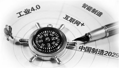 MES系統(tǒng)具有工序級(jí)的生產(chǎn)計(jì)劃調(diào)度