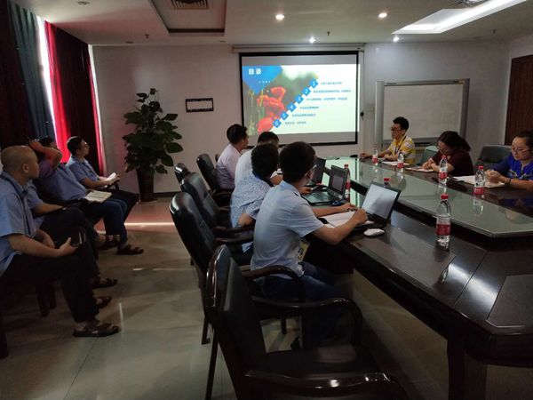 彩煌實業(yè)OrBit-MES項目（二期）啟動會順利舉行/