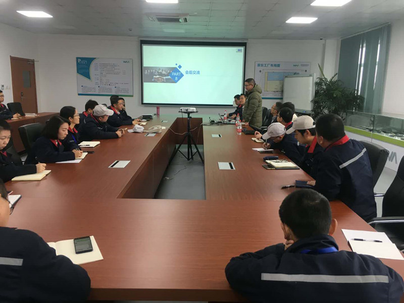 武漢日特固OrBit-MES項(xiàng)目啟動(dòng)會(huì)圓滿舉行