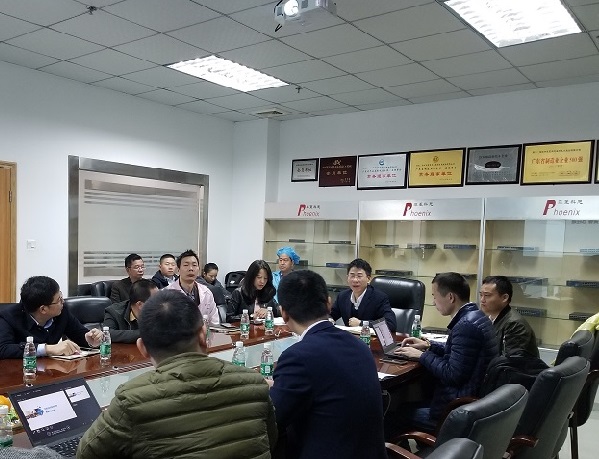 微信圖片_20190305163425