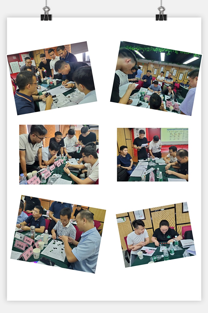 華磊迅拓精益培訓(xùn)