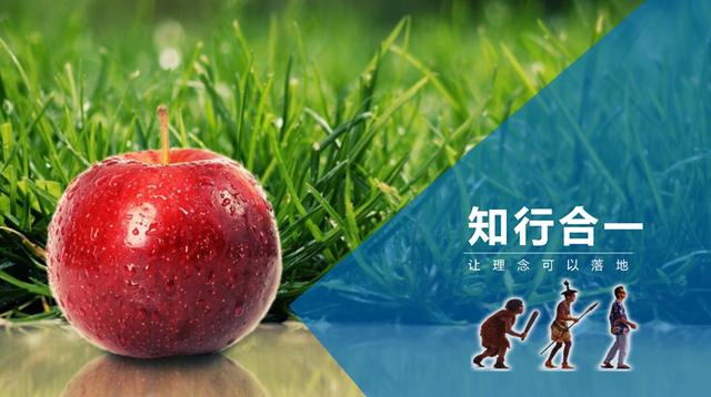 MES系統(tǒng)選型：你選擇的MES“落地”了嗎？