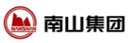 南山集團(tuán)
