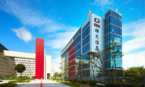 特發(fā)信息成功導(dǎo)入OrBit-MES系統(tǒng)