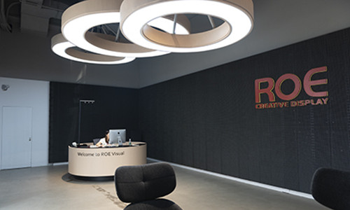 雷迪奧成功導(dǎo)入OrBit-MES系統(tǒng)