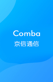 “堅(jiān)實(shí)'硬核'的技術(shù)實(shí)力和服務(wù)水平 · 數(shù)字化轉(zhuǎn)型的理想合作伙伴”