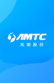 “優(yōu)秀MES供應(yīng)商 · 華磊迅拓OrBit-MES平臺(tái)，為企業(yè)賦能，創(chuàng)造價(jià)值”