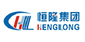 恒隆集團(tuán)